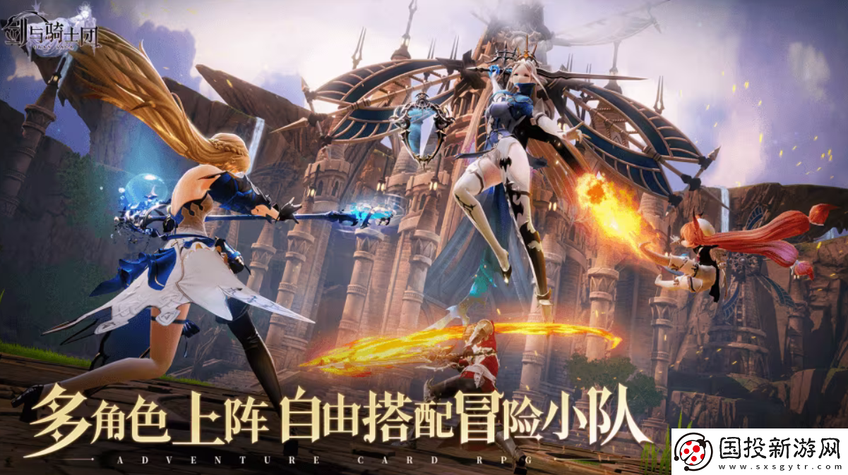 劍與騎士團(tuán)希波克絲怎么樣