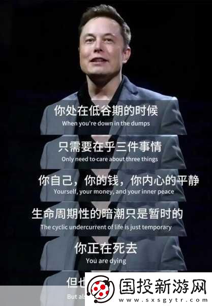 下午3至5點(diǎn)情緒低谷手游玩家如何應(yīng)對(duì)魔鬼時(shí)段