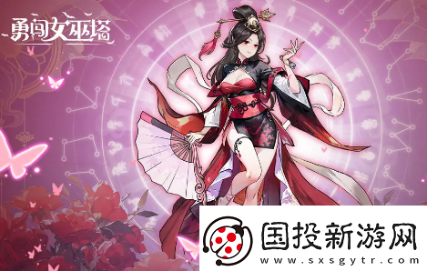 勇闖女巫塔魅姬試煉打法攻略詳解