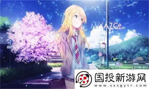 成全影視大全在線觀看國語：探尋最新熱播劇與經(jīng)典佳作的線上平臺-友們熱衷的選擇