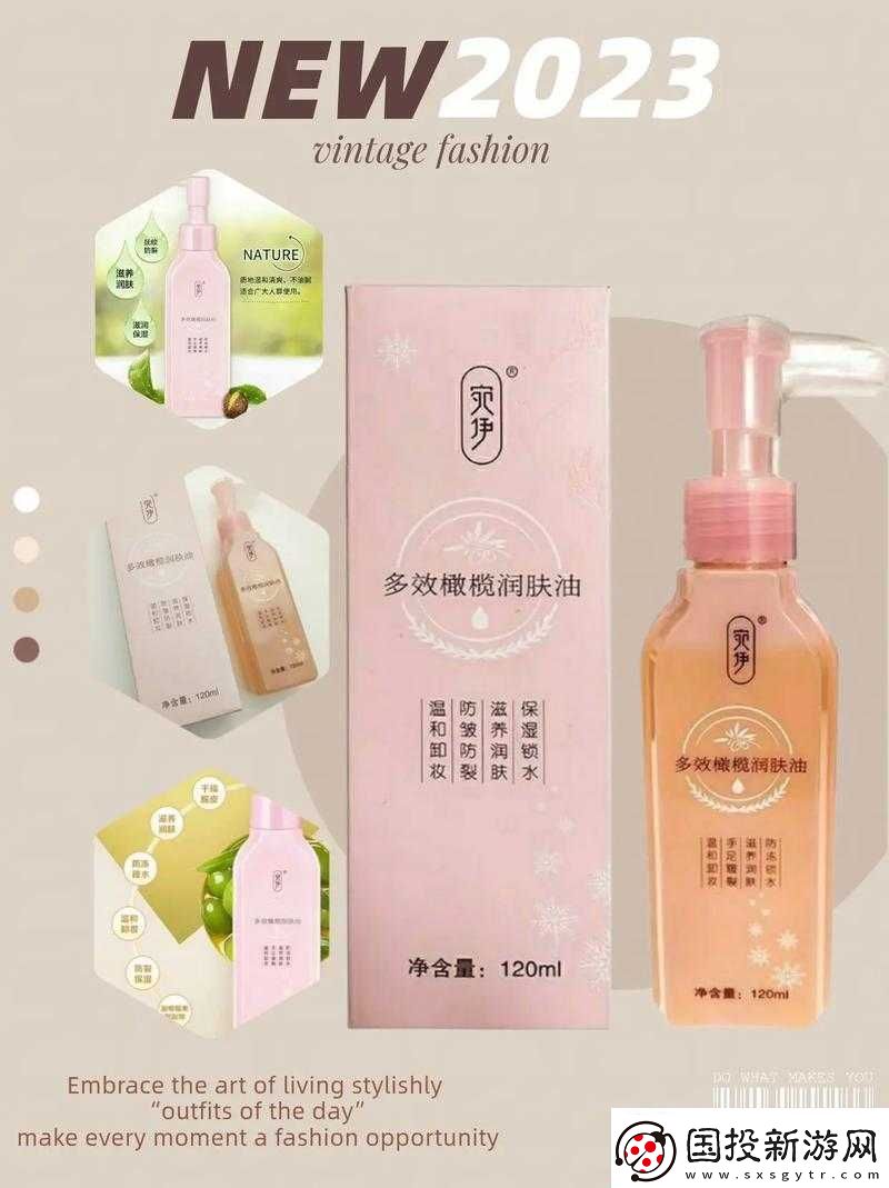 日本適合十八歲以上的護(hù)膚品紅桃：讓肌膚煥發(fā)青春光彩
