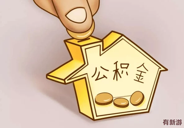 被討厭的公夜襲：如何看待這一現(xiàn)象對社會(huì)風(fēng)氣和人際關(guān)系的影響與反思