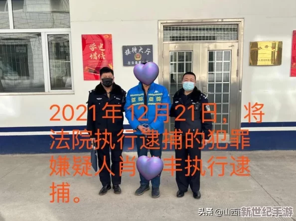 女人-精69XXX免費(fèi)：新平臺上線-女性用戶享受獨(dú)特福利與服務(wù)-引發(fā)熱議與關(guān)注