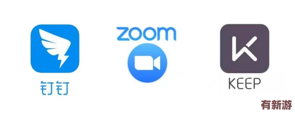 歐洲Zoom人與Zoom