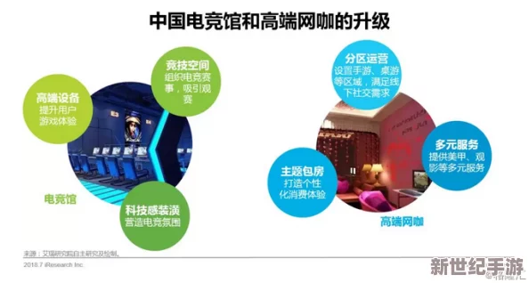 大陸5G運動羅志祥：分析其在推動5G技術(shù)普及與娛樂產(chǎn)業(yè)結(jié)合中的角色與影響力-展現(xiàn)新興科技對明星事業(yè)的助力