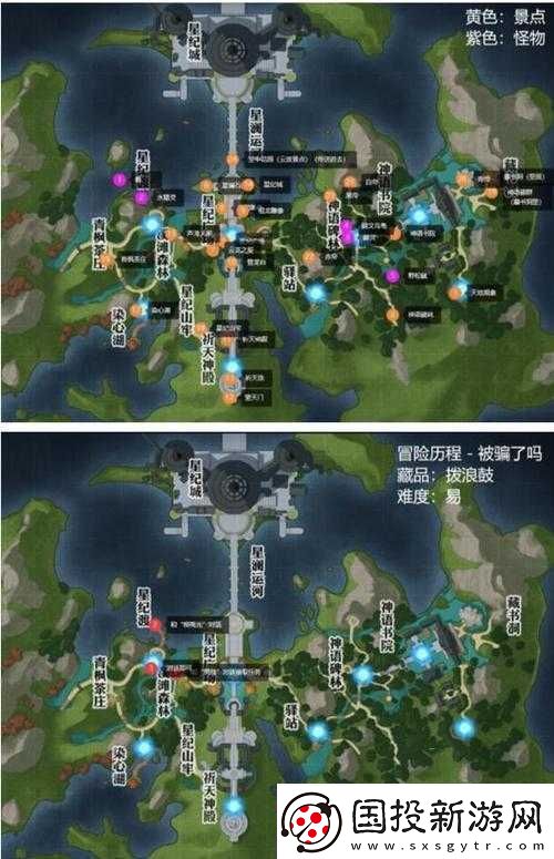 天諭手游：神明視點任務全面攻略-指引你順利完成