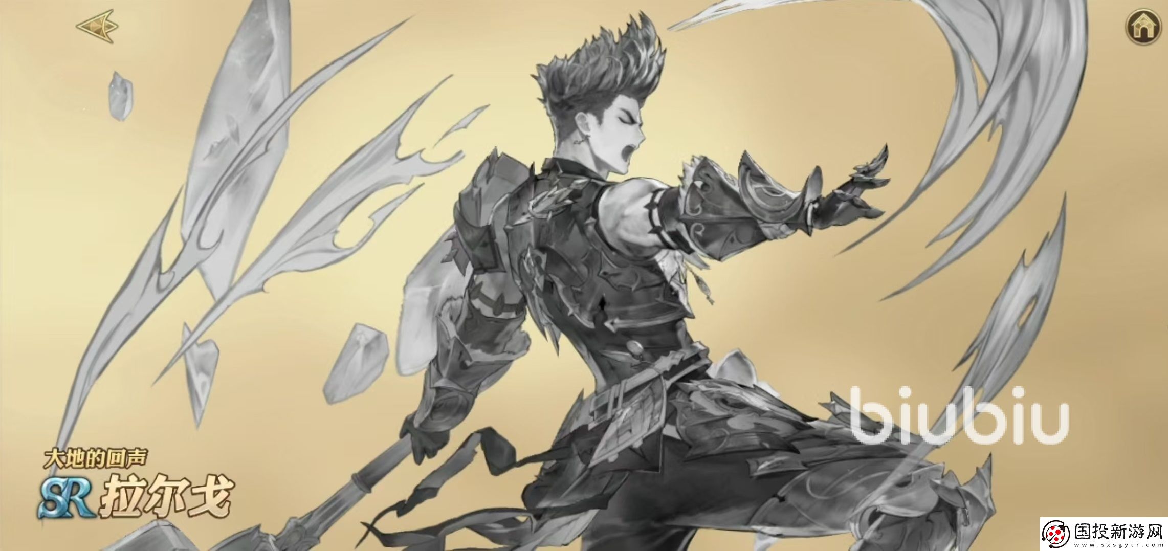 劍與騎士團(tuán)拉爾戈怎么樣-拉爾戈技能效果詳解