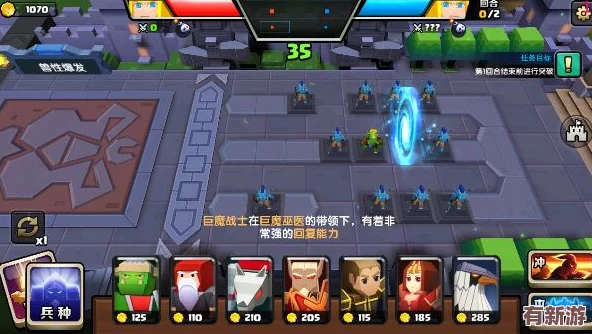 戰(zhàn)就戰(zhàn)手游：解鎖挑戰(zhàn)模式5-4流浪劍客高階策略-一步一步穩(wěn)過(guò)難關(guān)全攻略