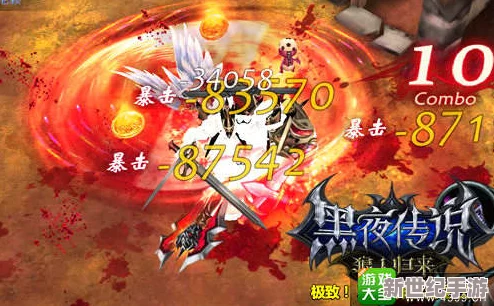 黑夜傳說(shuō)3月24日震撼登場(chǎng)-10時(shí)新服盛宴啟幕-獨(dú)家活動(dòng)等你來(lái)戰(zhàn)！