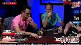 打撲克沒(méi)有馬賽克