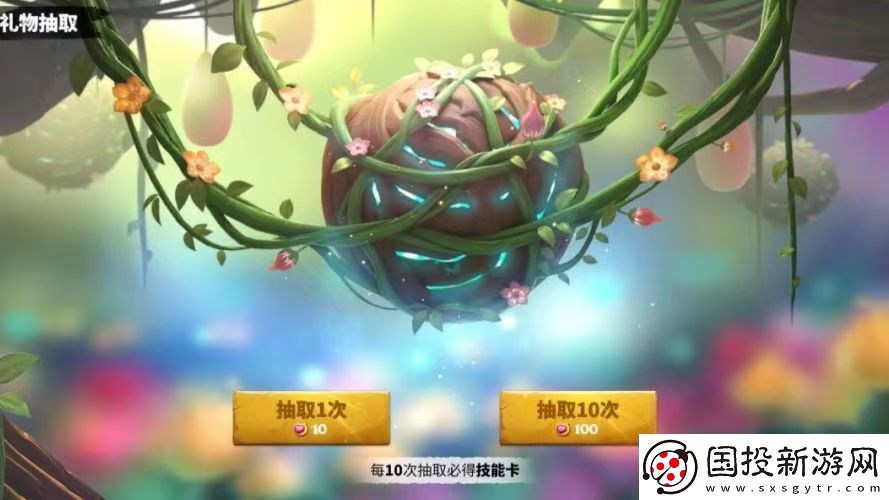 萬龍覺醒寵物好感度怎么培養(yǎng)