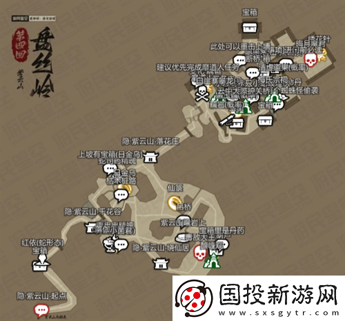 黑神話悟空互動地圖在哪