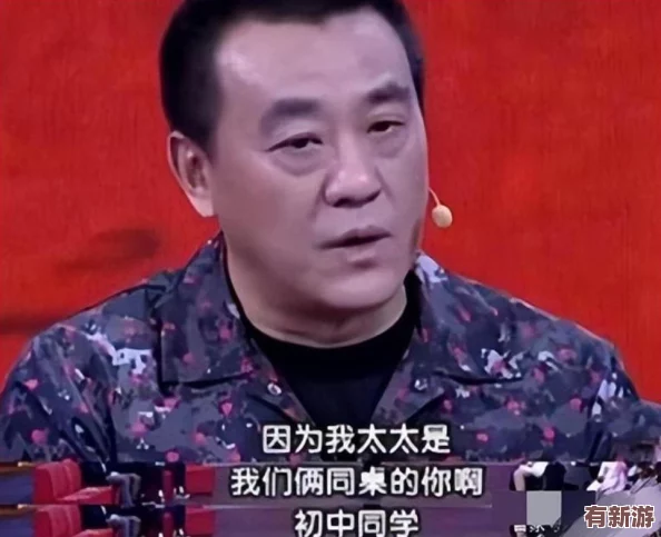 一鍵開啟青春回憶：撿到同桌小玩具的開關(guān)-童年時(shí)光機(jī)啟動(dòng)了!