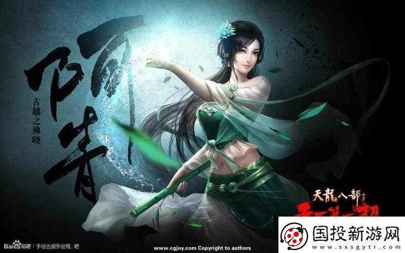 51cg-搞笑綜藝莫里秀找爹之爆笑尋親歷程