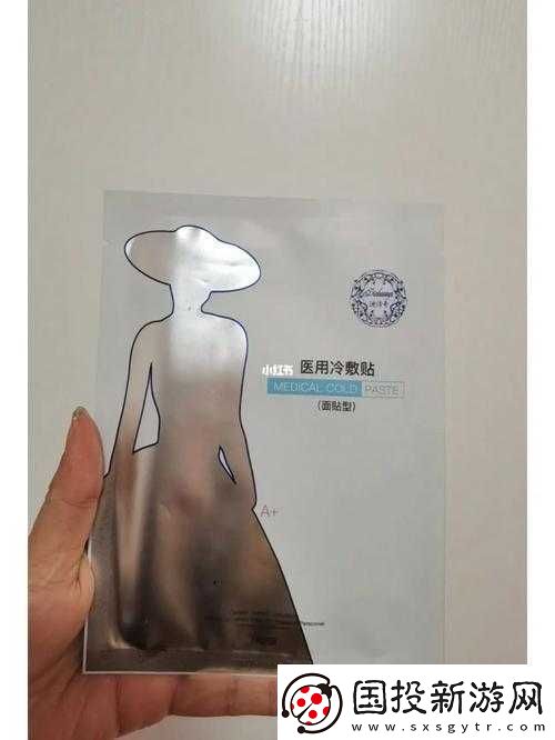 一面親上邊一面膜下邊：獨(dú)特行為探秘