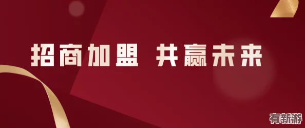 寧波蜜桃文化傳媒有限公司招聘