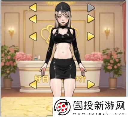 文字找茬大師匹配相親怎么通關(guān)