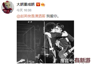 美國(guó)仙蹤林19歲rapper歌詞引發(fā)熱議