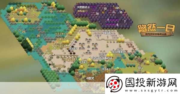 獨特！劍與遠(yuǎn)征啟程耀光帝國陣容搭配技巧-限時活動高效參與法之王者攻略