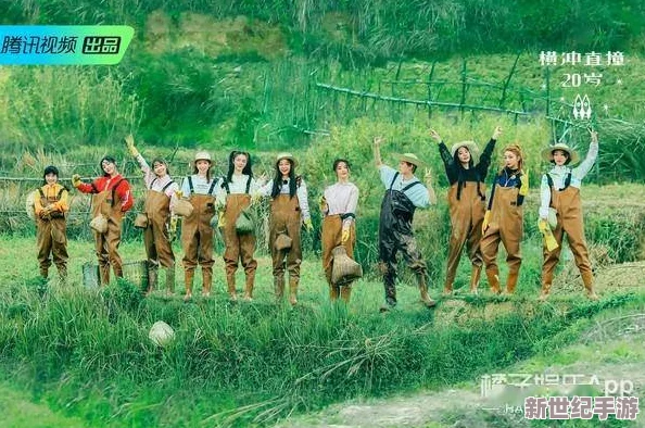 絕對真實海角披風(fēng)少年