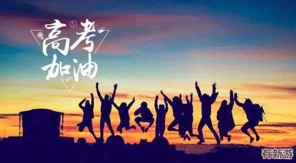 男生和女生在一起努力-坤坤：共同奮斗的青春歲月-攜手追逐夢(mèng)想與未來(lái)的美好旅程