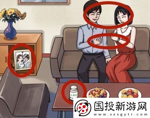 腦洞茬里王善意的謊言怎么過