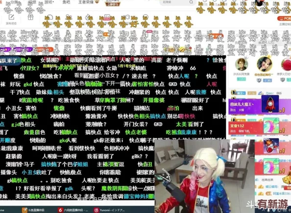 坤坤賽季女生的定眼網(wǎng)站：為你提供最新潮流資訊與時尚搭配靈感-助力每位女孩展現(xiàn)獨特魅力！