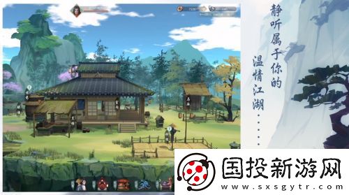 江湖悠悠江湖武學技能一覽