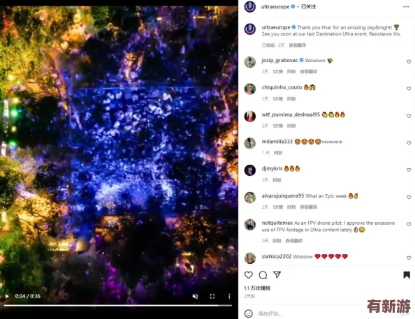 太VBnbbbbbbbvbb：用戶評(píng)價(jià)稱(chēng)其功能強(qiáng)大-但界面設(shè)計(jì)有待改進(jìn)-整體體驗(yàn)值得推薦！