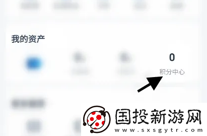 萬達電影app怎么簽到