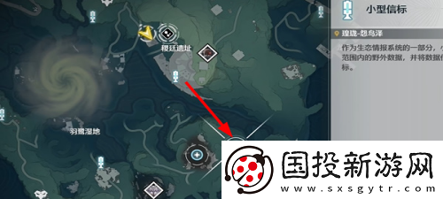 鳴潮片刻閑暇任務(wù)怎么完成