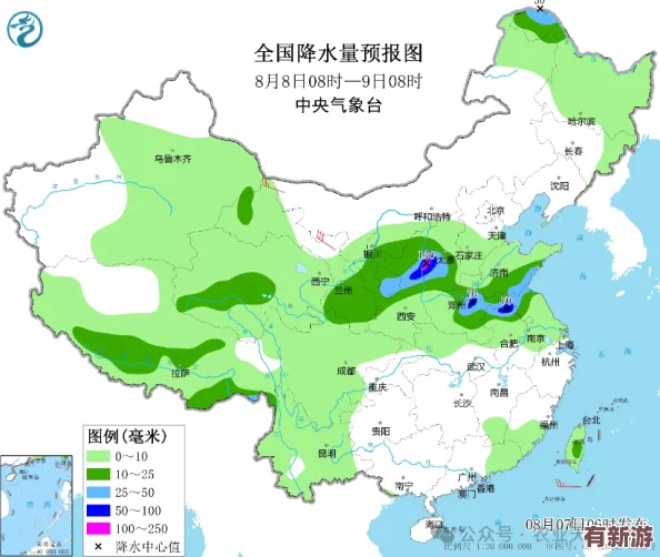嫩草精產一二三產區(qū)