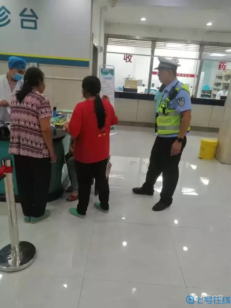 無人機模擬器六通道和八通道有什么區(qū)別