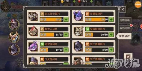 萬象物語榮耀里程碑：下載量飆升五百萬-官方盛情回饋新老玩家-海量福利限時(shí)領(lǐng)?。? uk-cover>
                                </a>
                            </div>
                            <div   id=