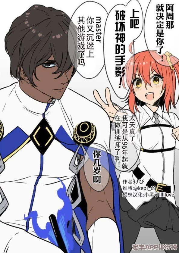 十二神兵器暢玩門(mén)檻揭秘