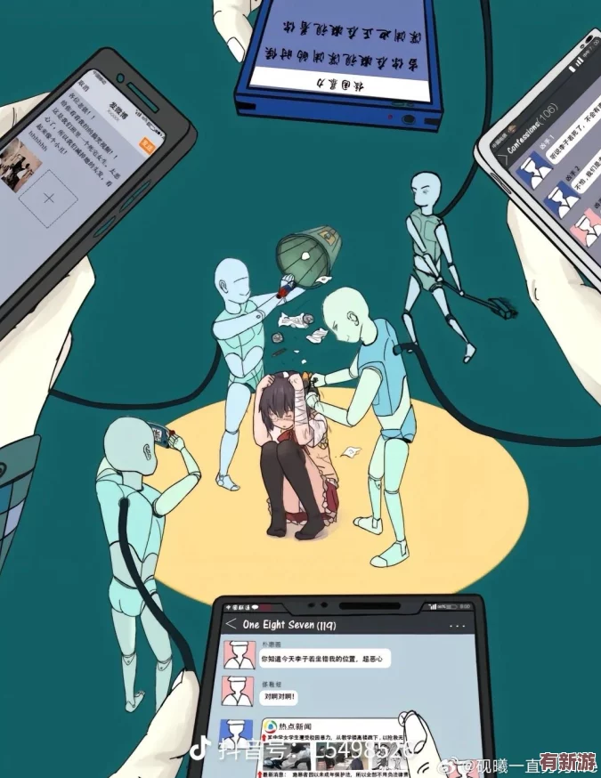 三d**模擬器引發(fā)社會(huì)廣泛爭(zhēng)議