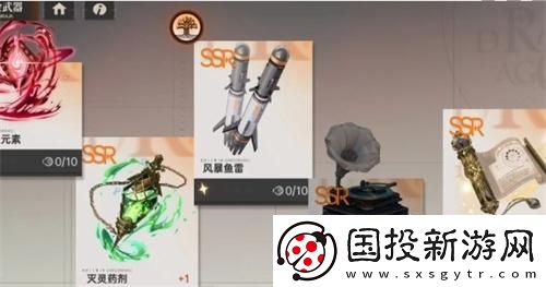 龍族卡塞爾之門煉金武器選什么好