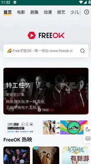 free性生滿足HD小性BBW-最新研究顯示大多數(shù)人對身體多樣性的接受度顯著提高