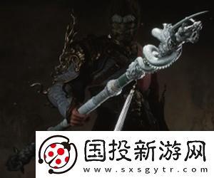 黑神話悟空鱗棍亢金怎么獲得：