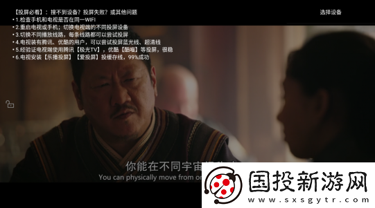 稀飯影視網(wǎng)頁版入口