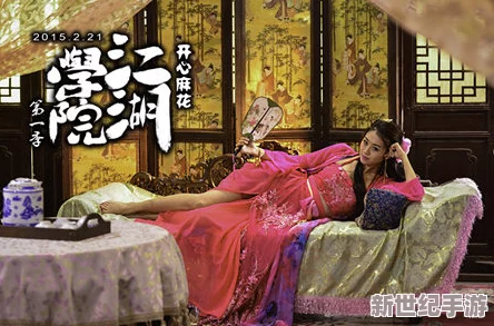 麻花傳MOO44蘇蜜清歌：一場(chǎng)關(guān)于青春與夢(mèng)想的音樂(lè)盛宴-感受旋律中的情感共鳴與心靈觸動(dòng)