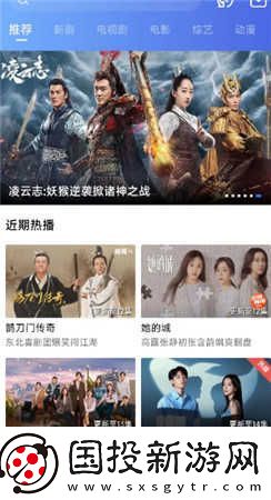 星辰影視在線(xiàn)免費(fèi)高清電影院-星辰影視大全在線(xiàn)觀看