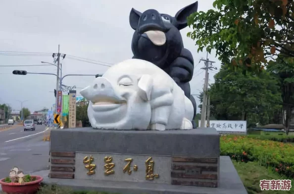 懷孕牧場(chǎng)1.1.0