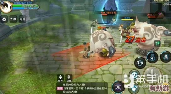 攻略揭秘：龍之谷手游龍魂禁地-征服憎恨噩夢Boss的終極戰(zhàn)斗策略與技巧