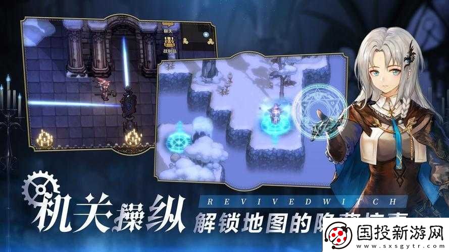 復(fù)蘇的魔女伊利斯：技能強(qiáng)度深度剖析