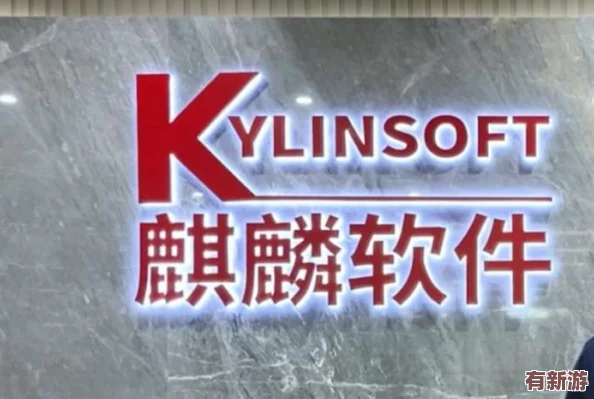 中國Windows野外狗