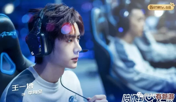 星空mv國產(chǎn)劇引發(fā)熱議