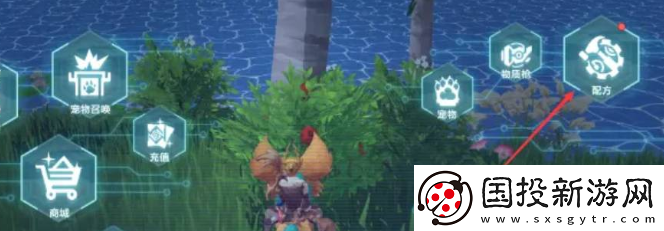 我的起源火把如何制作