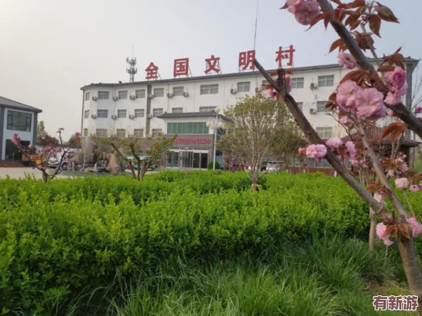 草莓絲瓜深夜釋放自己