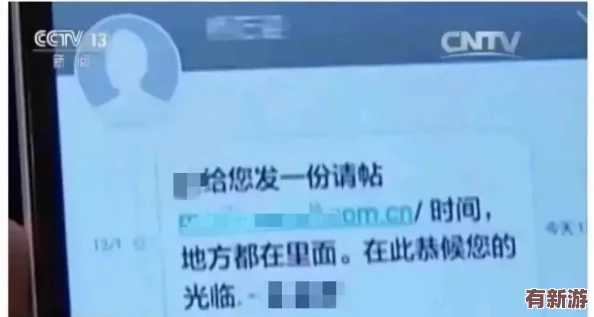 七十二小時(shí)刪除的一段